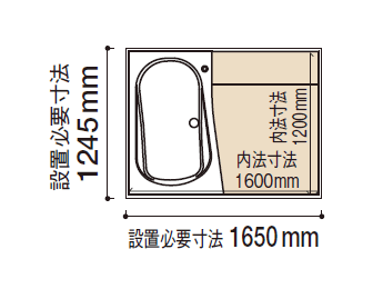 1624TCY