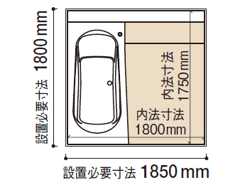 1818TCY